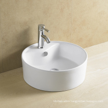 Round Shape Modern Style Ceramic Glazed Art Bathroom Wash Basin